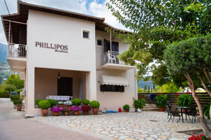 Phillipos Studios